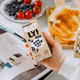 OATLY 噢麦力 营养风味奶谷物饮料燕麦奶早餐奶牛奶替代4整箱