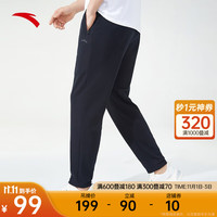 安踏（ANTA）男裤休闲运动裤卫裤男冬深色跑步针织长裤慢跑卫裤子潮裤 【logo平口】基础黑7302-1 M/男170