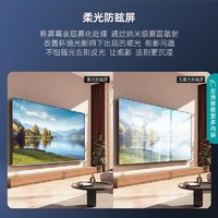 抖音超值购：Hisense 海信 电视 85/75/65K66 柔光防眩屏 护眼平板电视机