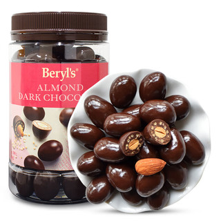 Beryl's 倍乐思 扁桃仁夹心黑巧克力豆380g 马来西亚进口零食 中秋节礼物礼