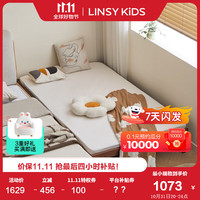 LINSY KIDS林氏伸缩床实木床床双人床极简风欧式床原木风单人床AS3A 【0.9M】伸缩床+折叠床垫0.9*2.0