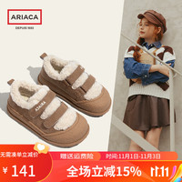 Ariaca艾芮苏儿童鞋子女童棉鞋加绒保暖毛毛鞋运动鞋 卡其色 29码内长19.1/适合脚长18.1-18.7