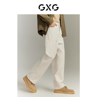 GXG 男装城市通勤宽松直筒舒适时尚牛仔长裤 2023年 米白 180/XL
