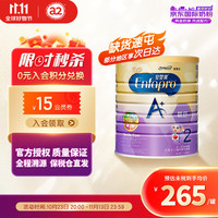MeadJohnson Nutrition美赞臣 安婴儿亲舒奶粉 2段 900g/罐 (含税)