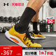 安德玛 UNDERARMOUR）HOVR Rise 4男子运动训练鞋3025565 灰色103 40