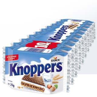 Knoppers 优立享 拍3件德国Knoppers进口牛奶巧克力榛子威化饼干零食10包250g*9