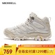 MERRELL 迈乐 店男女款户外登山徒步鞋减震MOAB 3轻量徒步防滑时尚耐磨透气 J037289中帮浅米白（男） 42