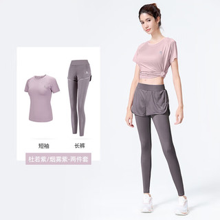 运动套装女瑜伽服两件套 Y8S1QL8628-1