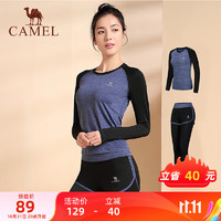 CAMEL 骆驼 长袖两件套服女瑜伽运动装 YK2226L5494 氧气蓝 M