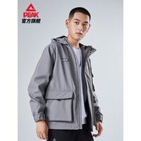 PEAK 匹克 摇粒加厚风衣男士连帽梭织外套纯色运动服男装DF214081