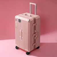 行途 行李箱女大容量30英寸新款超大号出国旅行箱子28拉杆箱32男托运箱 粉色 24英寸