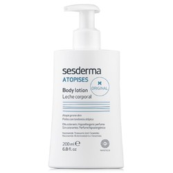 sesderma 赛斯黛玛 西班牙焕亮身体乳200ml润肤滋润全身烟酰胺保湿