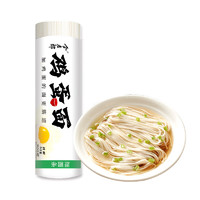 今麦郎 挂面 细圆条 900g