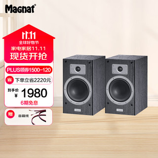 MAGNAT 密力 Tempus 33 2.0声道音箱 黑色