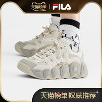 FILA 斐乐 天猫年中开门红满减：凑单571！FILA可颂运动厚底老爹鞋