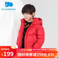 丽婴房（Les enphants）童装儿童宝宝羽绒服厚款保暖外套男女童鹅绒多彩羽绒上衣冬 中国红 140CM/10岁