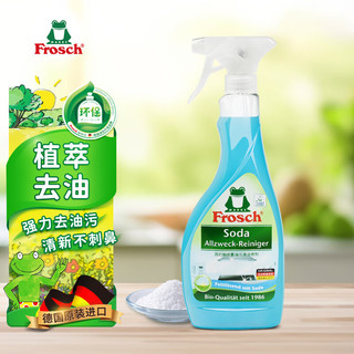 Frosch 福纳丝 苏打厨房重油污清洁喷剂 500ml