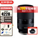  TAMRON 腾龙 镜头 优惠商品　