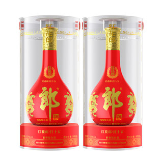 LANGJIU 郎酒 郎 青花郎2瓶+红花郎十2瓶+红花郎十五2瓶（组套）53度 500ml*6瓶