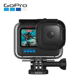GoPro运动相机配件 60米潜水防水壳 适用于HERO9/HERO10/HERO11