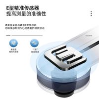 AMOI 夏新 体重秤高精准度体脂用小型人体称电子称充电款语音蓝牙