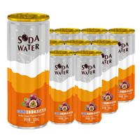北冰洋 百香果口味汽水 330ml*12听
