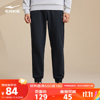 ERKE 鸿星尔克 裤子男加厚针织长裤收口跑步运动裤保暖九分裤 正黑 XL