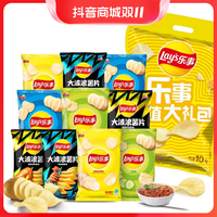 抖音超值购：Lay's 乐事 薯片超值大礼包400g零食小吃休闲食品办囤货露营切片达