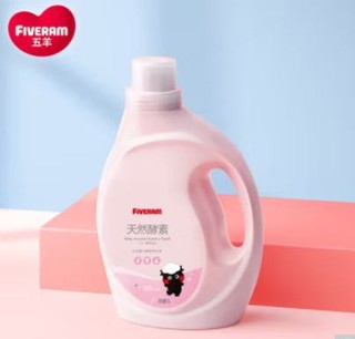 FIVERAMS 五羊 婴儿酵素洗衣液2kg