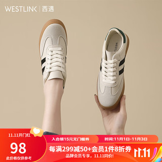 WESTLINK 西遇 复古厚底德训鞋女2023年夏季新款绿尾撞色百搭休闲学生运动板鞋 米白/绿色 37