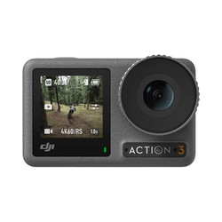 DJI 大疆 Action3运动相机高清4K防抖潜水拍摄相机骑行滑雪摄像机