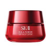 SK-II SK2 SK-II大红瓶面霜 清爽型 80g