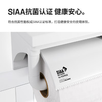 INAX 伊奈 日本伊奈厕纸巾架带搁板两联白色树脂纸卷器打孔式承重挂件