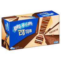 OREO 奥利奥 可可棒 牛奶巧克力味涂层威化饼干休闲零食点心27条313.2g