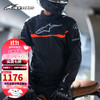 Alpinestars TSPS a星摩托车骑行服机车服骑士服 黑红荧光1030（欧版） L