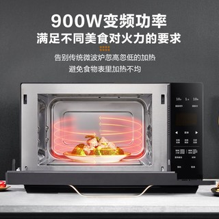 Galanz 格兰仕 变频微蒸烤一体微波炉烤箱烘焙不锈钢平板智能多功能锅ZRG0