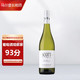  ALLAN SCOTT WS年度TOP第1名新西兰 长相思干白葡萄酒 白标单支　