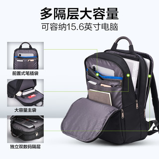 OIWAS 爱华仕 商务时尚背包男士电脑包休闲书包旅行双肩包