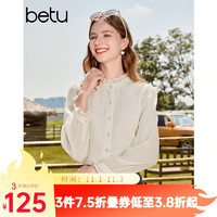 Betu 百图 女装衬衫压皱肌理气质立领百搭衬衫女2309T52 浅杏色 M