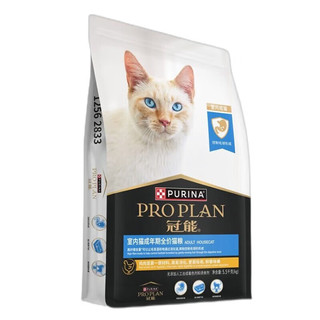 PRO PLAN 冠能 猫粮 美短英短宠物猫粮挑嘴益肾5.5kg