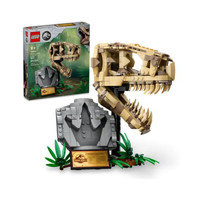 有券的上：LEGO 乐高 侏罗纪世界系列 76964 恐龙化石 霸王龙头骨