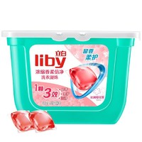 抖音超值购：Liby 立白 香柔倍净洗衣凝珠 沁润樱花香