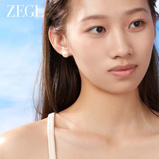 ZEGL淡水珍珠耳环女气质高级感小众设计感时尚简约耳饰品 珍珠小耳钉 12mm