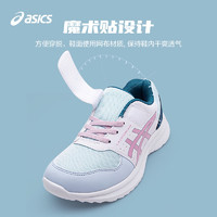 ASICS 亚瑟士 儿童训练跑步鞋