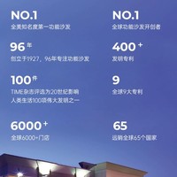 Lazboy 乐至宝 多功能单人布艺沙发客厅小户型现代简约可躺可睡615