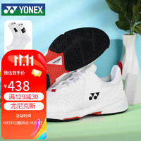YONEX尤尼克斯网球鞋舒适型网羽通用男女款SHTS3MACEX 白红 38 
