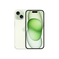 Apple【快充套裝】 iPhone 15 (A3092) 256GB 綠色支持移動聯通電信5G 雙卡雙待手機（大王卡）