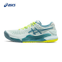 ASICS 亚瑟士 网球鞋女鞋舒适透气网面稳定运动鞋 GEL-RESOLUTION 9 蓝色 39