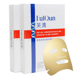 FulQun 芙清 清痘修护面膜 25ml*5片