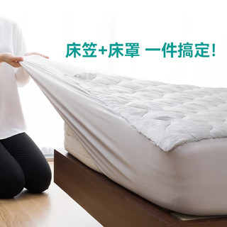 NITORI宜得利家居 床上用品卧室家用A类床罩 超吸湿发热 灰色 单人